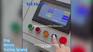 Solución de pulverización de enseñanza con memoria de arrastre